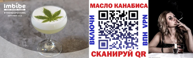 Купить где  Тетюши  Canna-Cookies конопля 