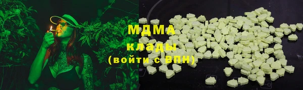 меф VHQ Баксан