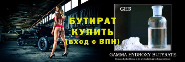 эйфоретик Аркадак