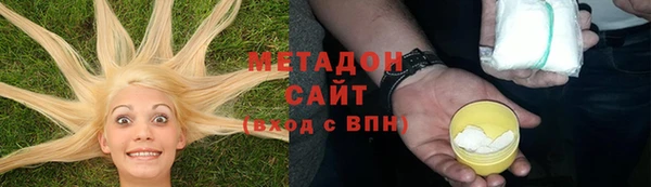 эйфоретик Аркадак