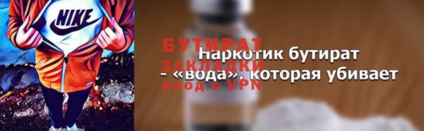эйфоретик Аркадак