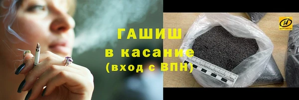 крисы Арсеньев