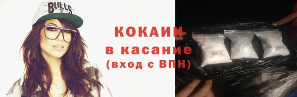 крисы Арсеньев