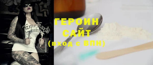 крисы Арсеньев