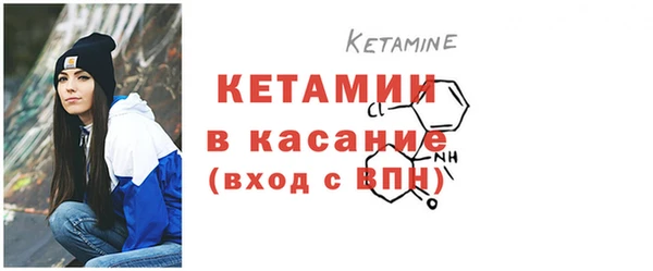 кокаин Балахна