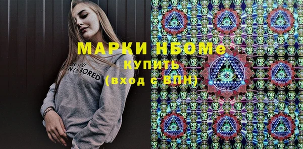 меф VHQ Баксан