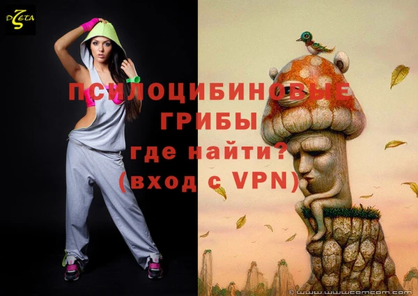 мефедрон Балабаново