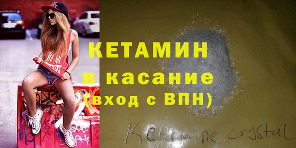 крисы Арсеньев