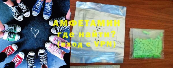 мефедрон Балабаново