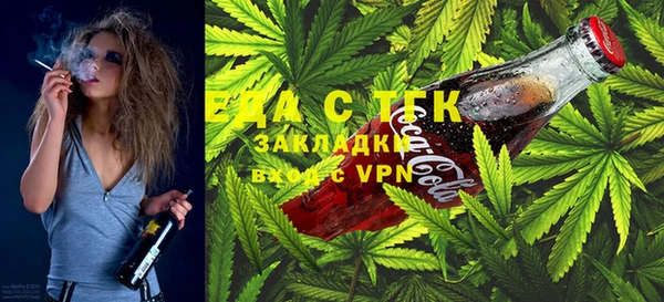 меф VHQ Баксан