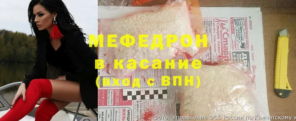 кокаин Балахна