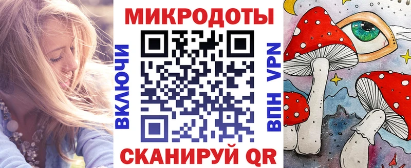 Купить закладки  Тетюши  Галлюциногенные грибы GOLDEN TEACHER 