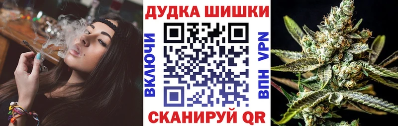 Купить закладки  Тетюши  Каннабис Amnesia 